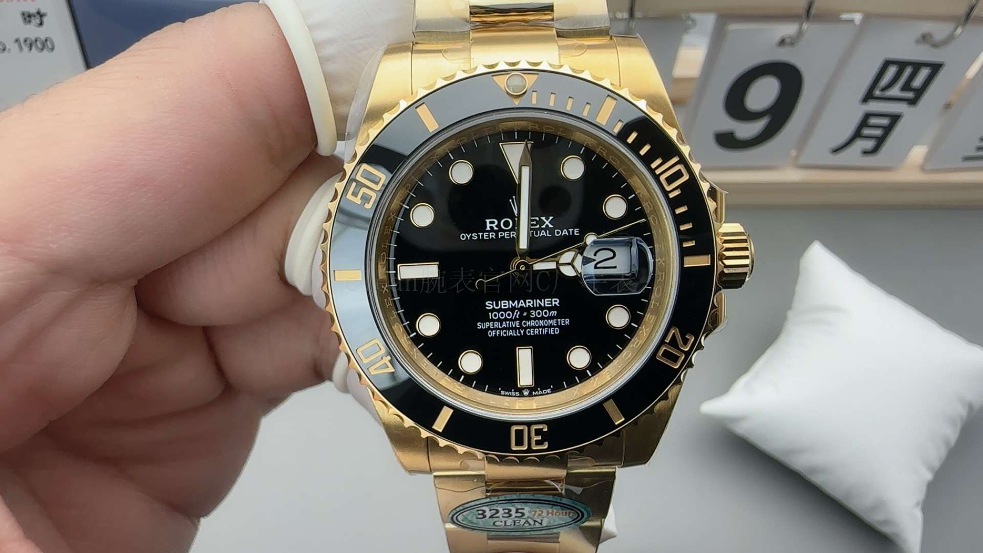 clean厂劳力士手表 全金水鬼41mm