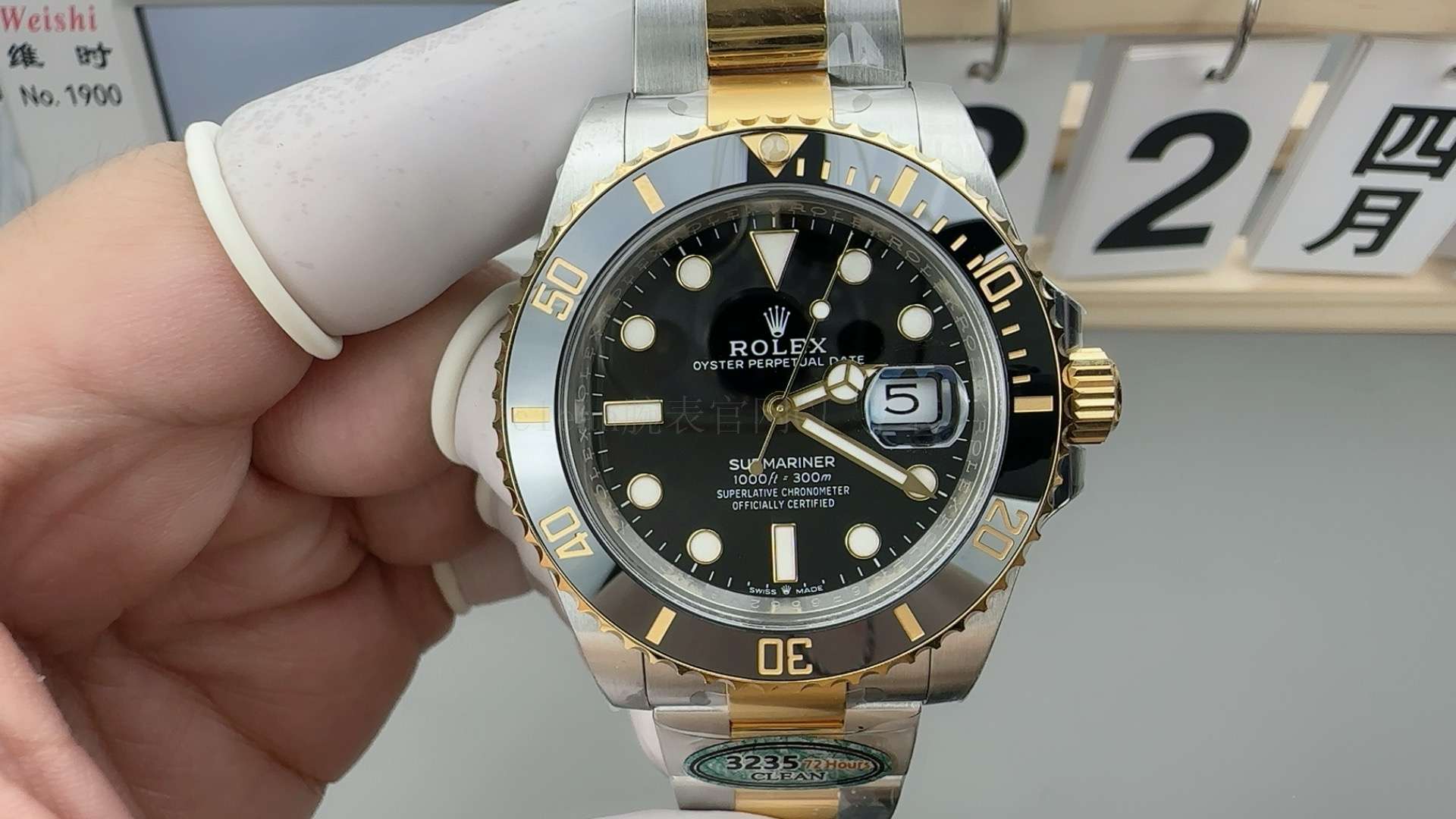 Clean Factory Gold Black Water Ghost Watch 3235 Movement 41mm