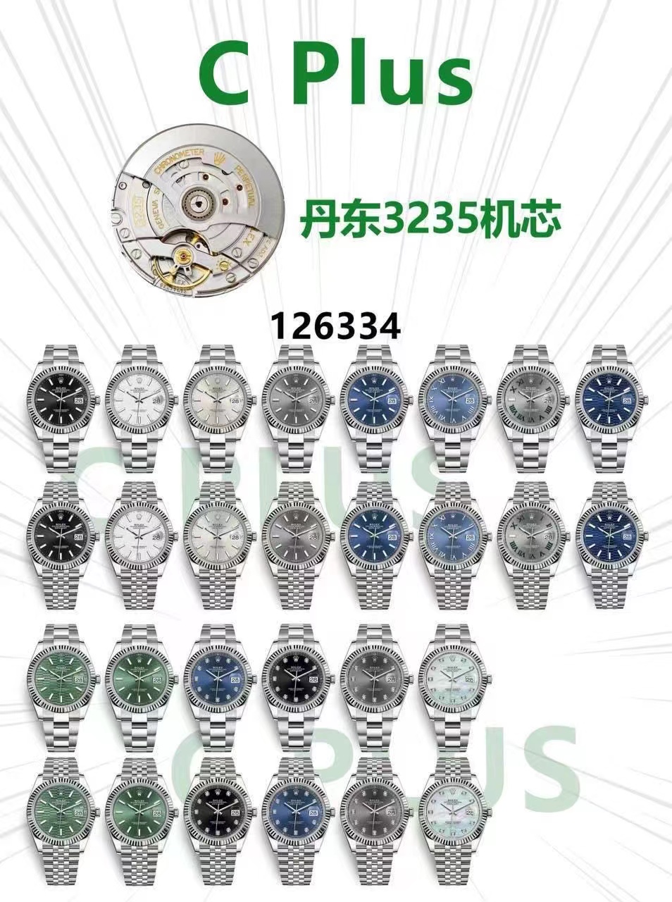 72cf393a5a4eba13f24c70e917b8dac8.JPG