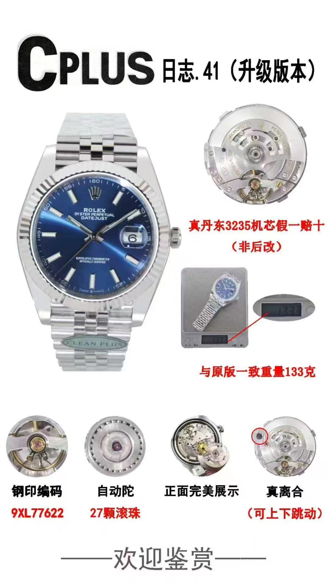 5d148cea06ec4549ad7fba0c9121b76d.jpg